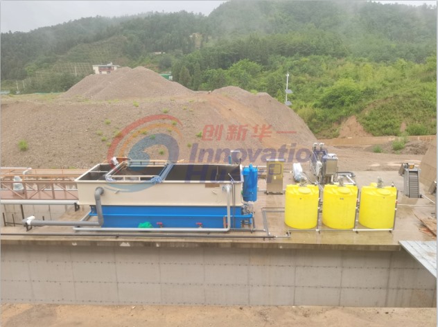 云南某屠宰場(chǎng)日處理1000m3廢水資源化項(xiàng)目