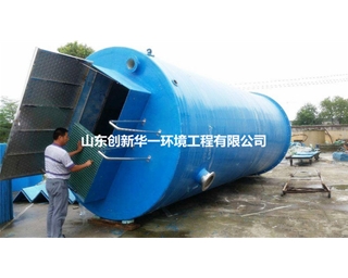 固液分離預(yù)制泵站