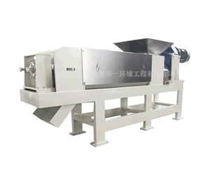 螺旋壓榨脫水機(jī)