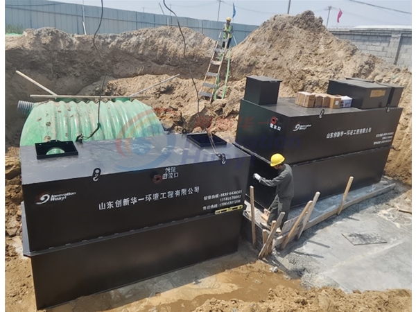 農(nóng)村地埋式污水處理設備（視頻）