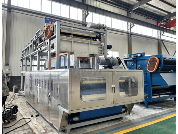 市政污泥高干脫水機(jī)(視頻)